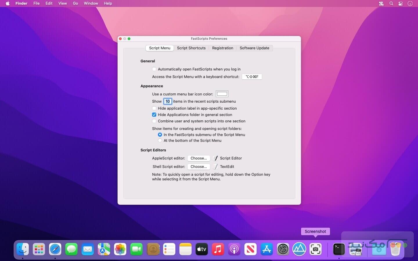 FastScripts - اسکرین شات 1