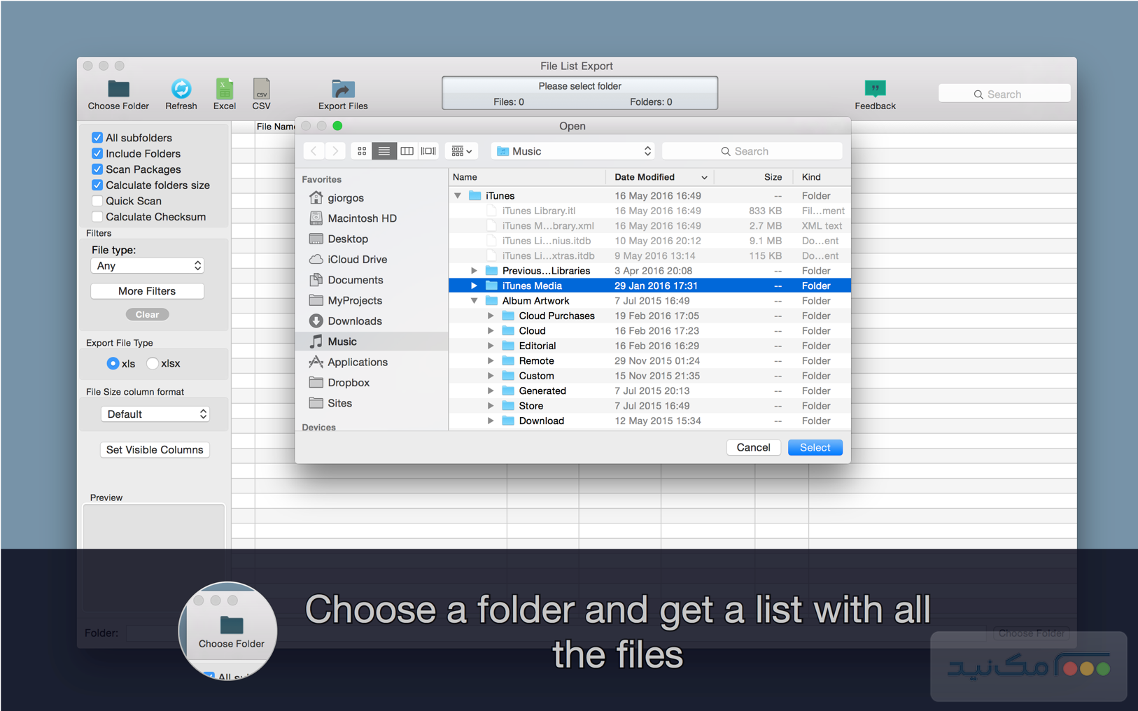File List Export - اسکرین شات 1