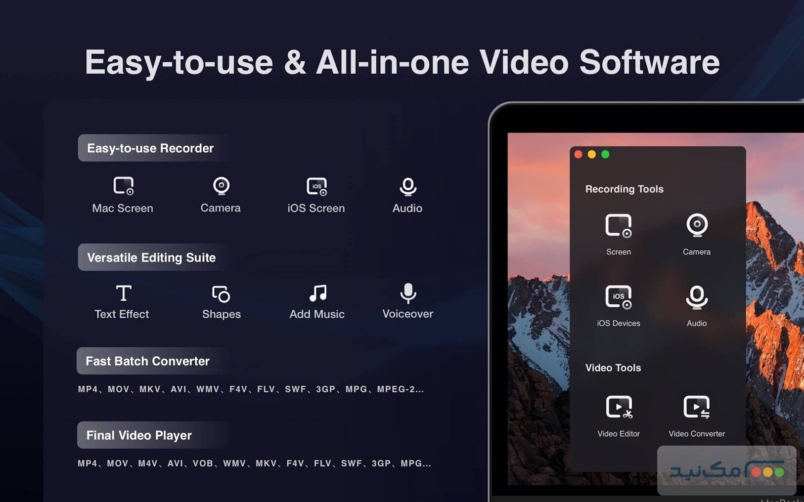Filmage Screen 1.4.5 - اسکرین شات 1