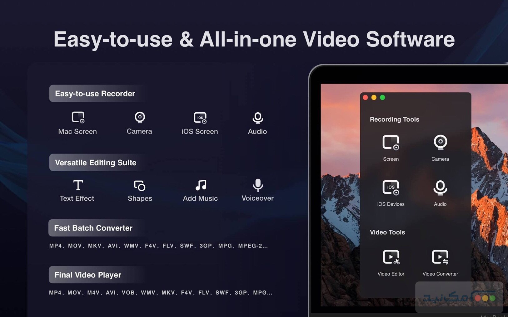 Filmage Screen 1.4.0 - اسکرین شات 1