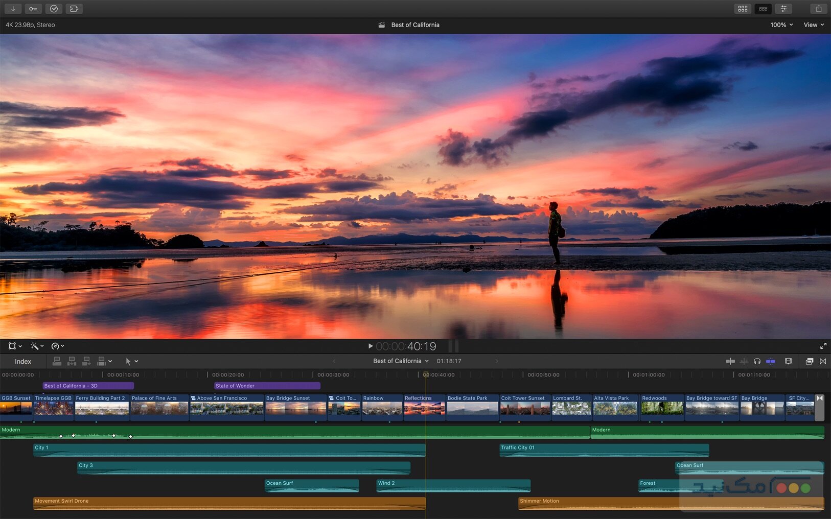 Final Cut Pro - اسکرین شات 4