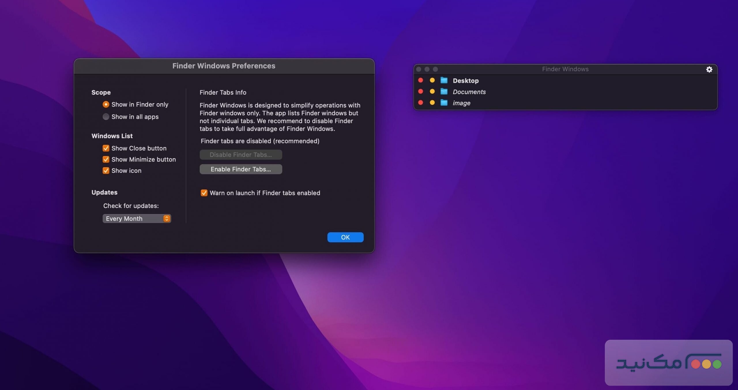 Finder Windows - اسکرین شات 1