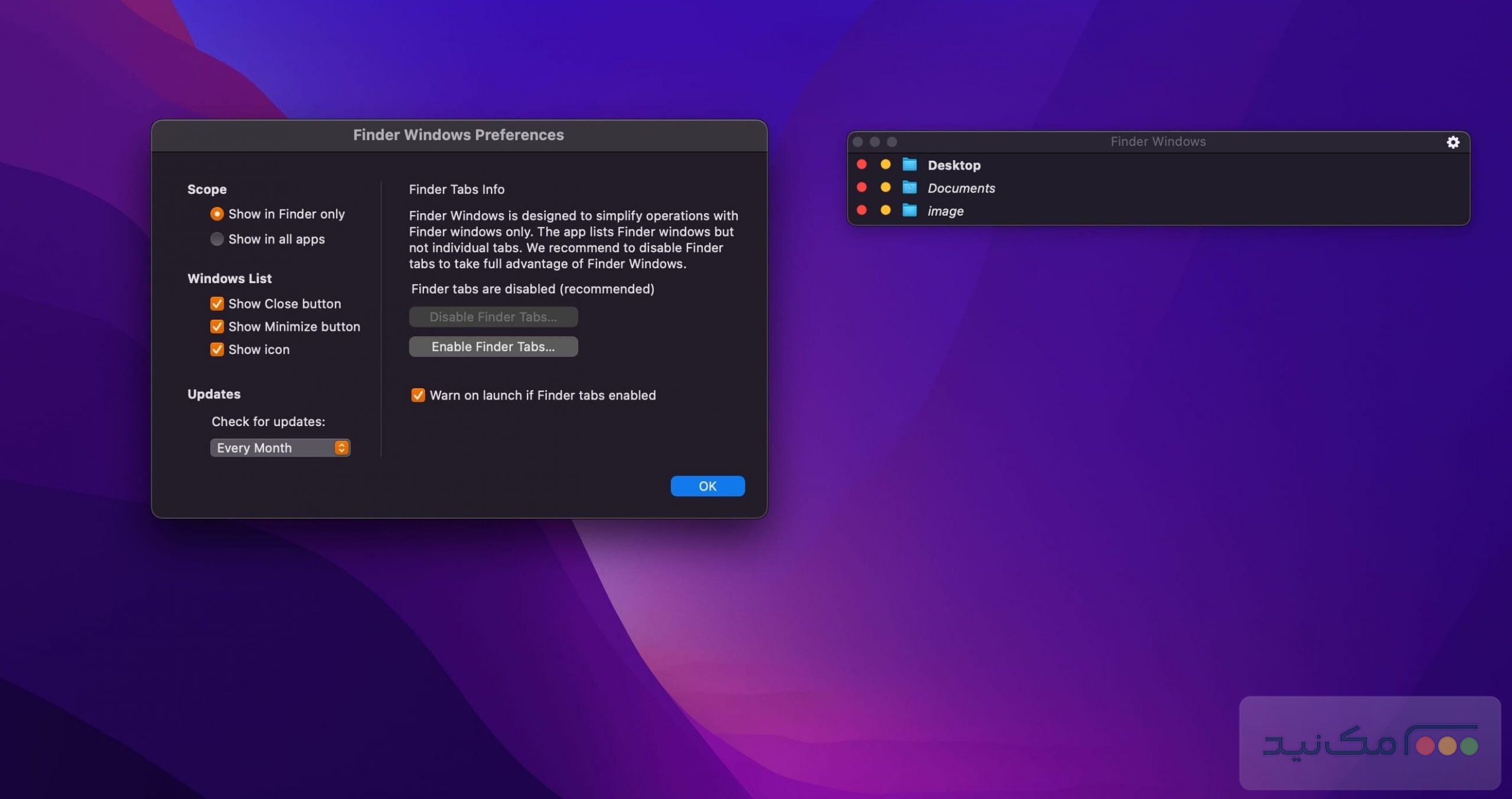 Finder Windows - اسکرین شات 1