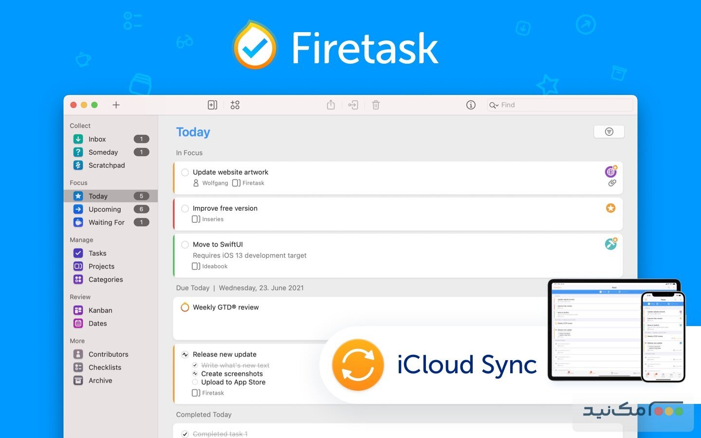 Firetask 4.7 - اسکرین شات 1