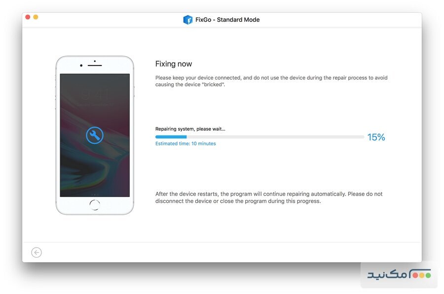 iToolab FixGo 3.1.0 - اسکرین شات 1
