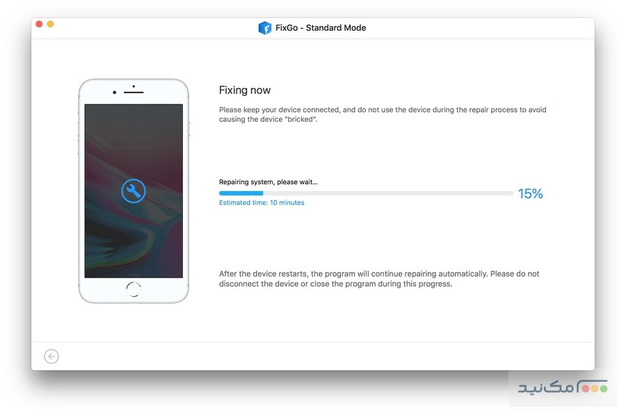 iToolab FixGo 2.1.1 - اسکرین شات 1