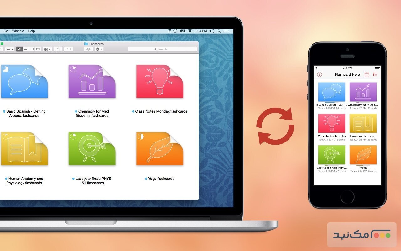 Flashcard Hero - اسکرین شات 1