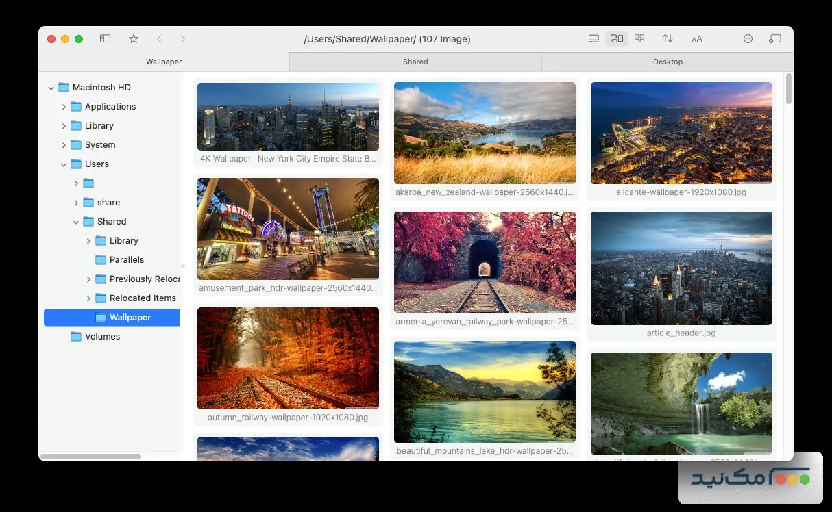 FlowVision - اسکرین شات 1