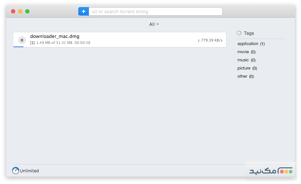 Folx Pro - اسکرین شات 1