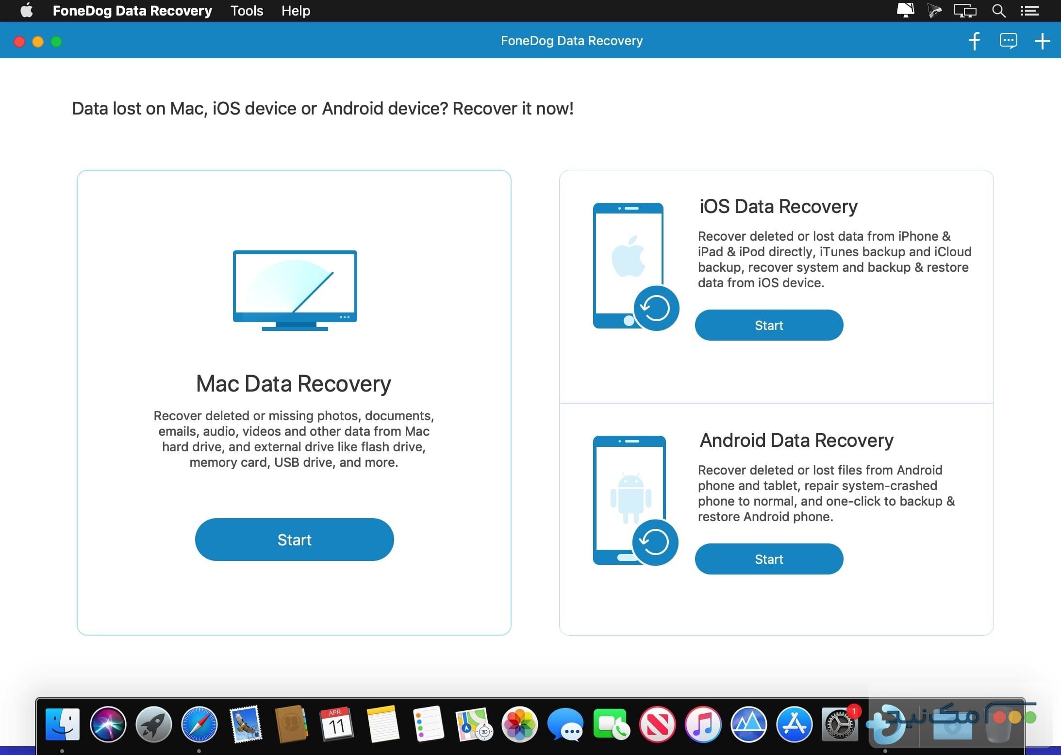 FoneDog Data Recovery - اسکرین شات 1