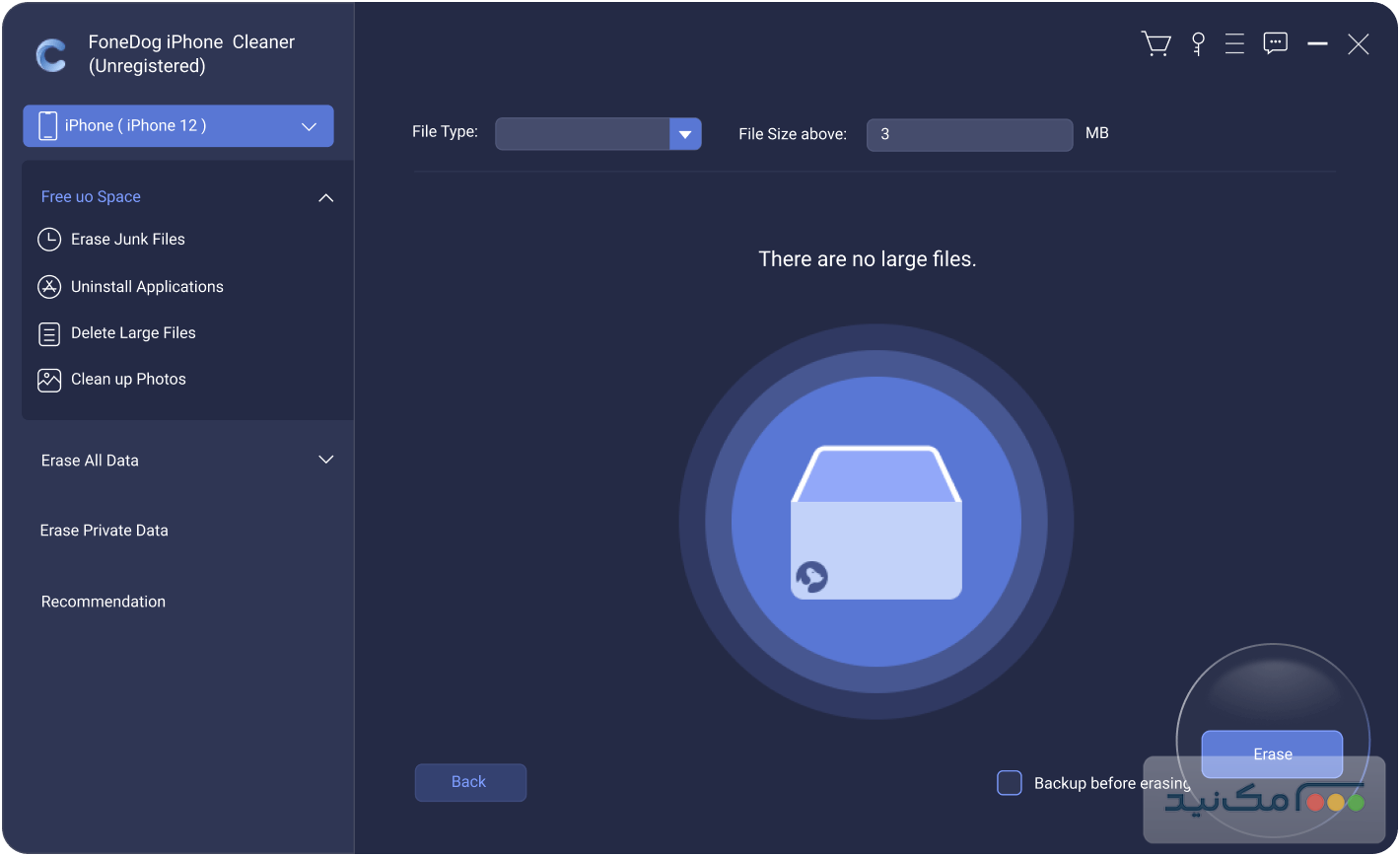 FoneDog iPhone Cleaner - اسکرین شات 1