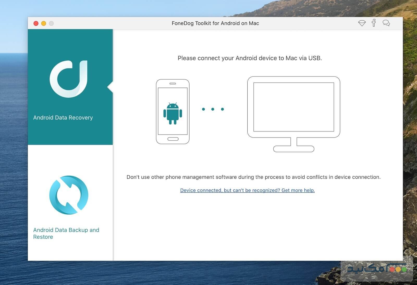 FoneDog Toolkit for Android - اسکرین شات 1