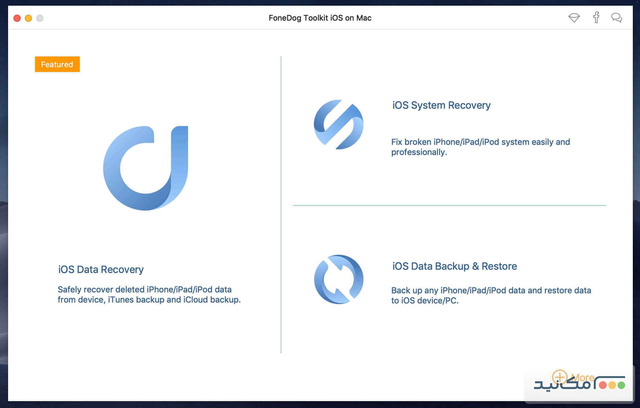 FoneDog Toolkit for iOS - اسکرین شات 1