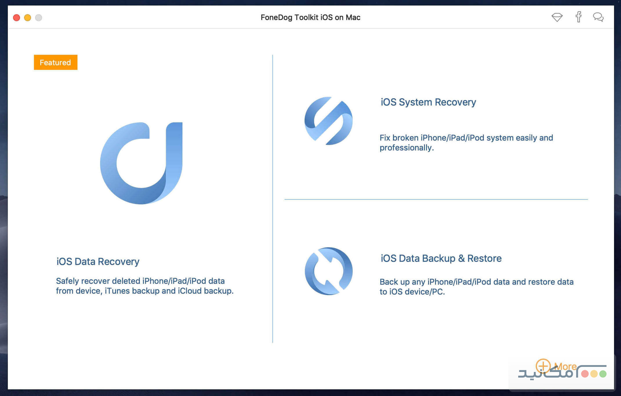 FoneDog Toolkit for iOS - اسکرین شات 1
