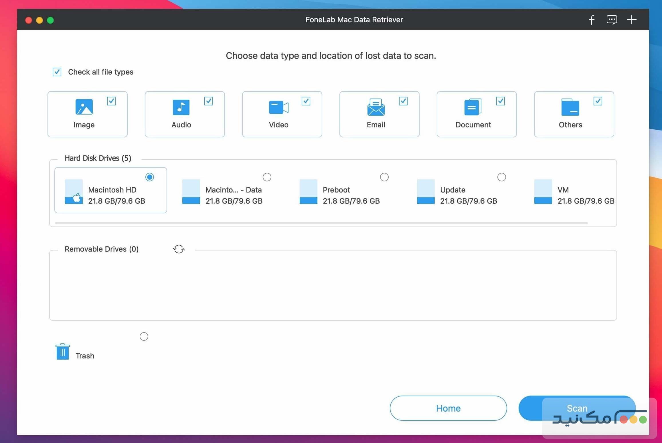 FoneLab Data Retriever - اسکرین شات 1