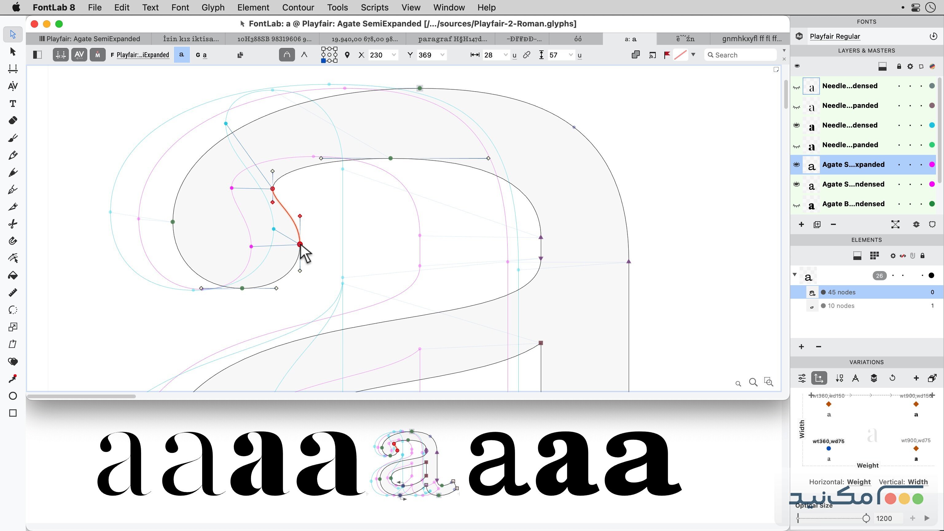 FontLab - اسکرین شات 1
