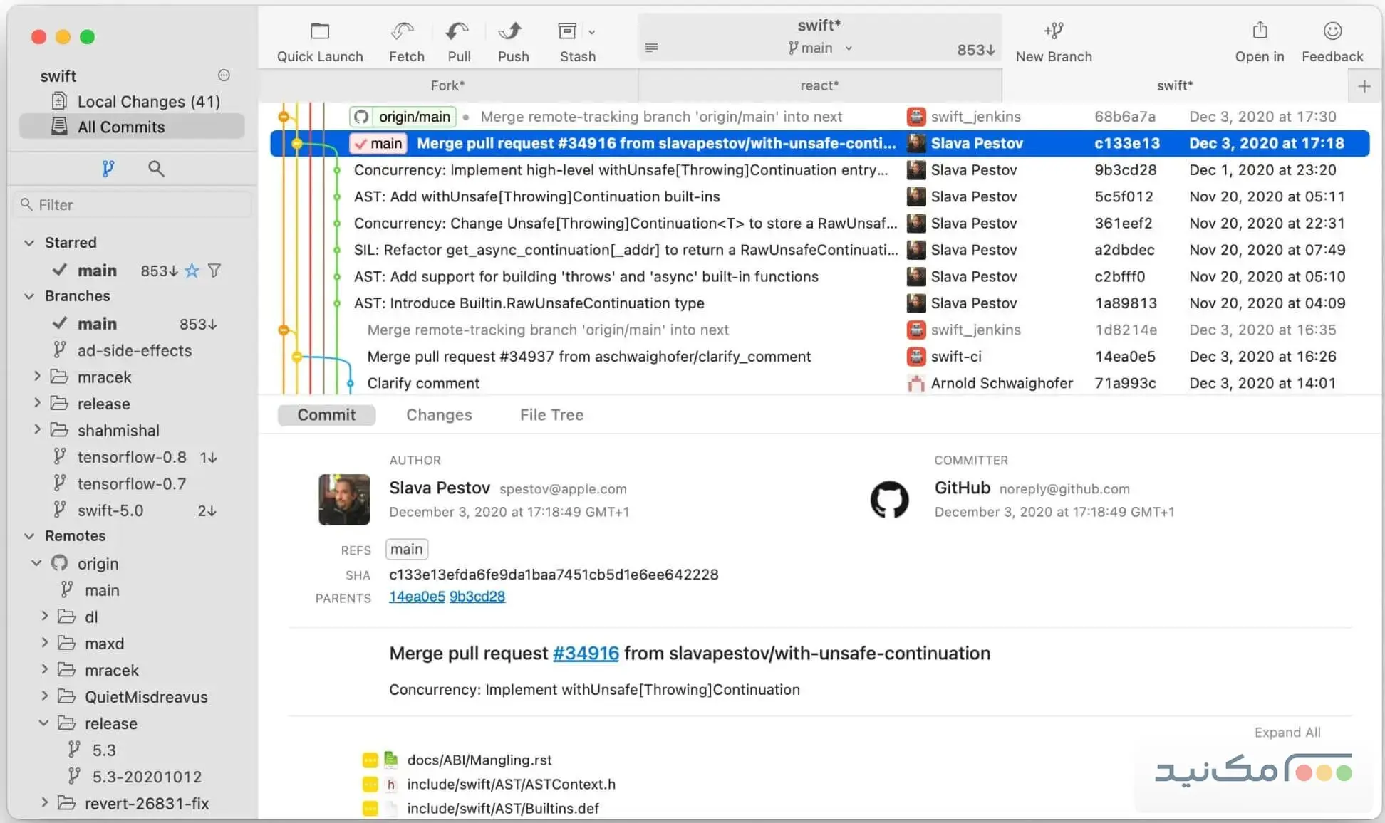 Fork - اسکرین شات 1