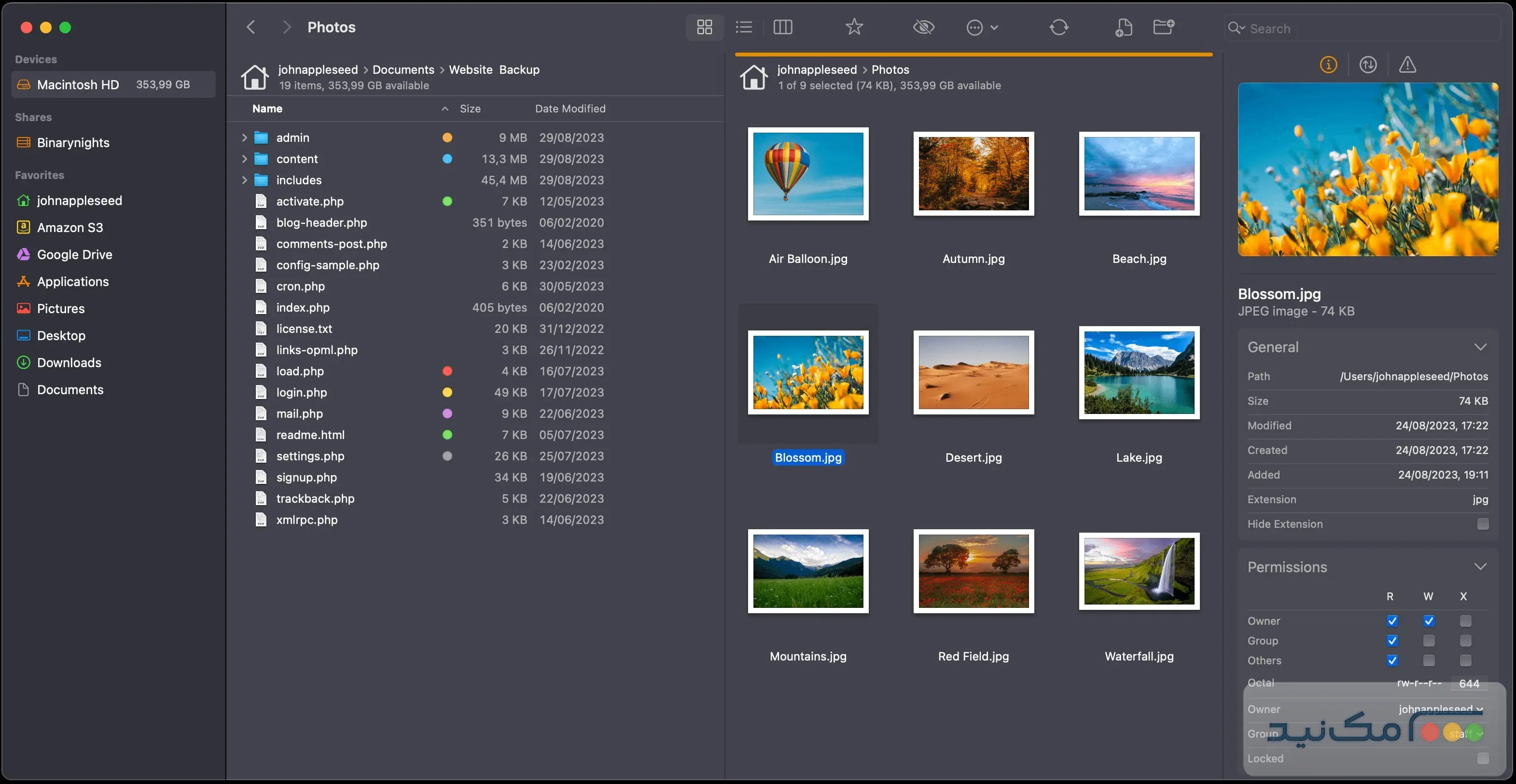 ForkLift - اسکرین شات 1