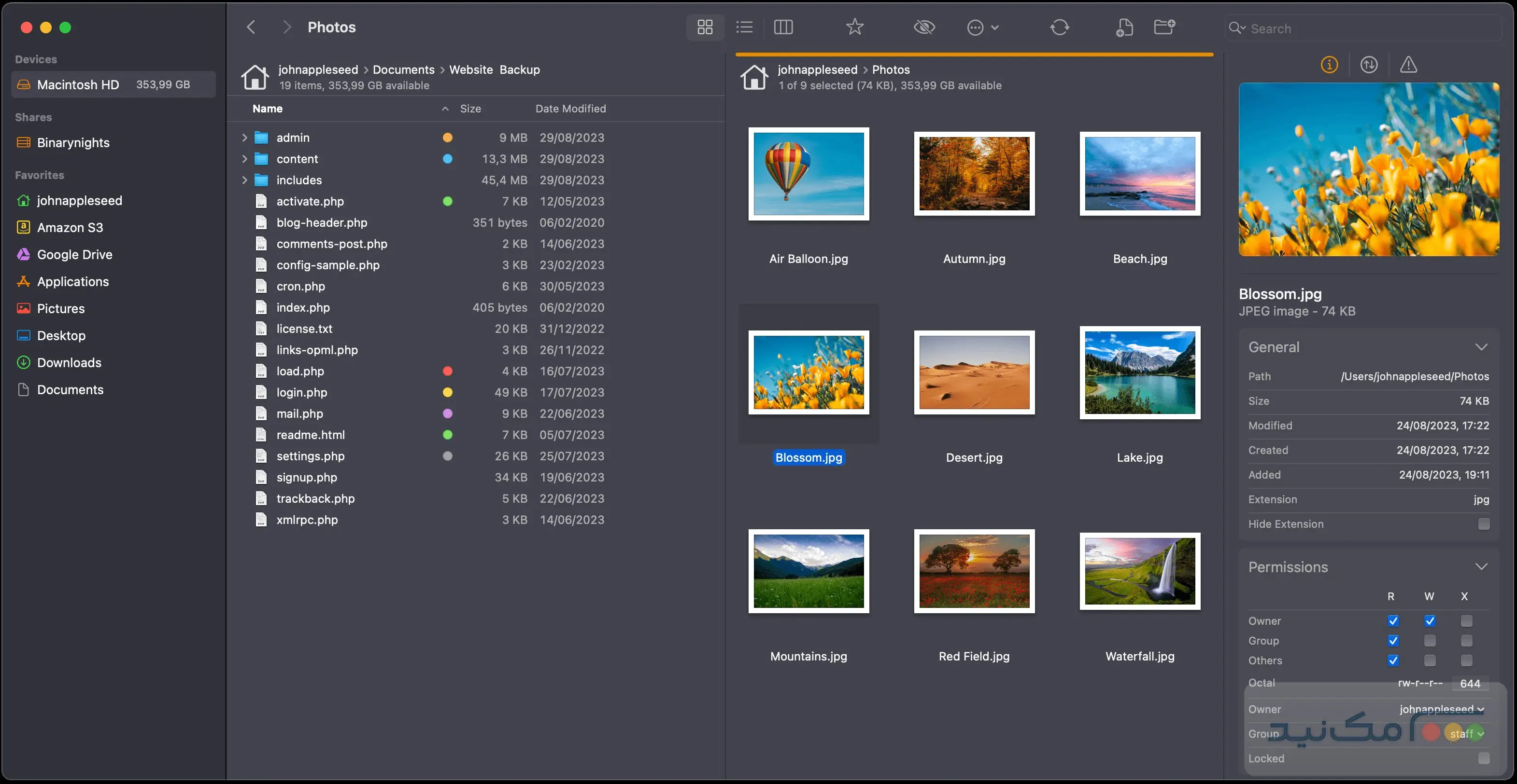 ForkLift - اسکرین شات 1