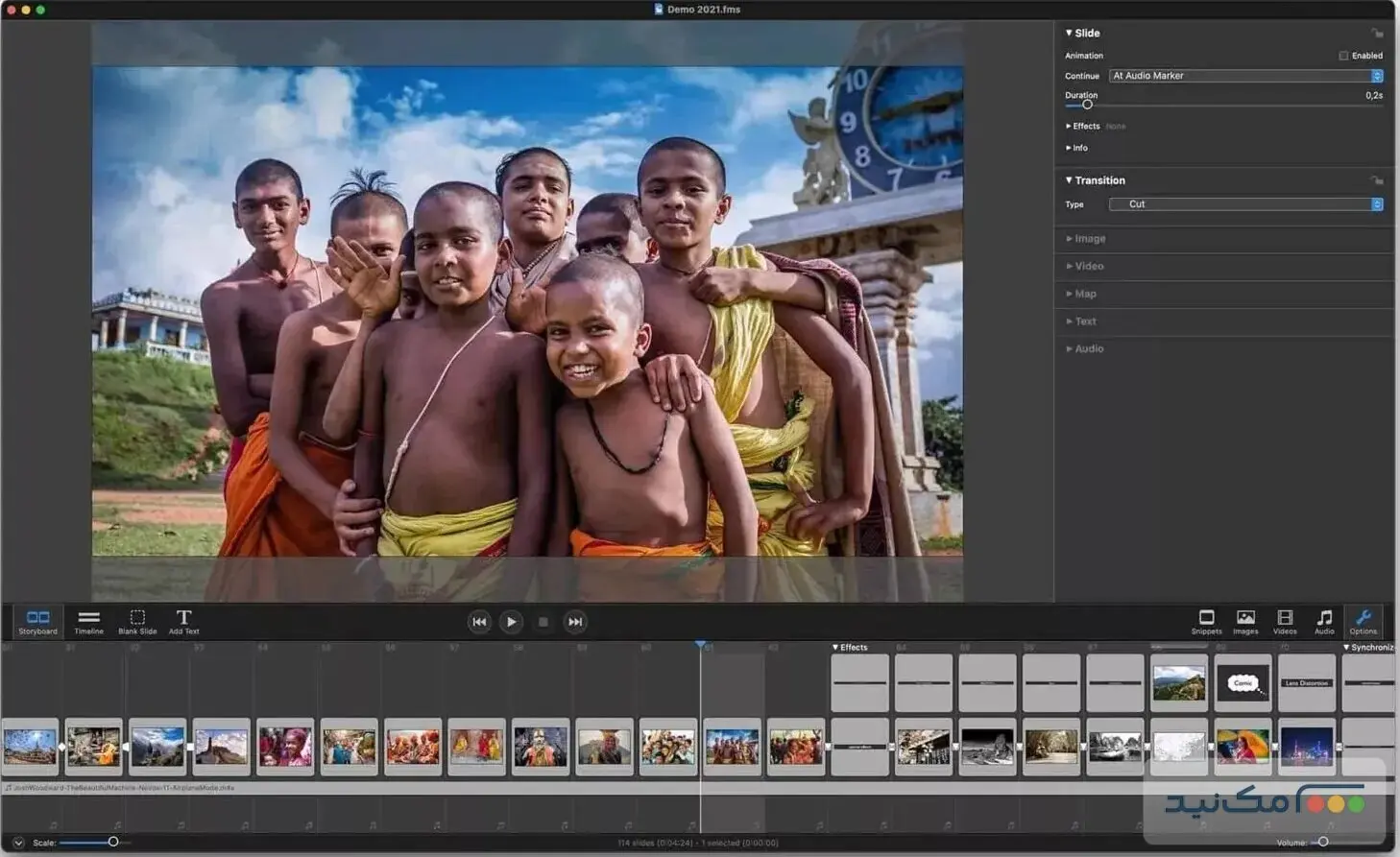 Fotomagico - اسکرین شات 1