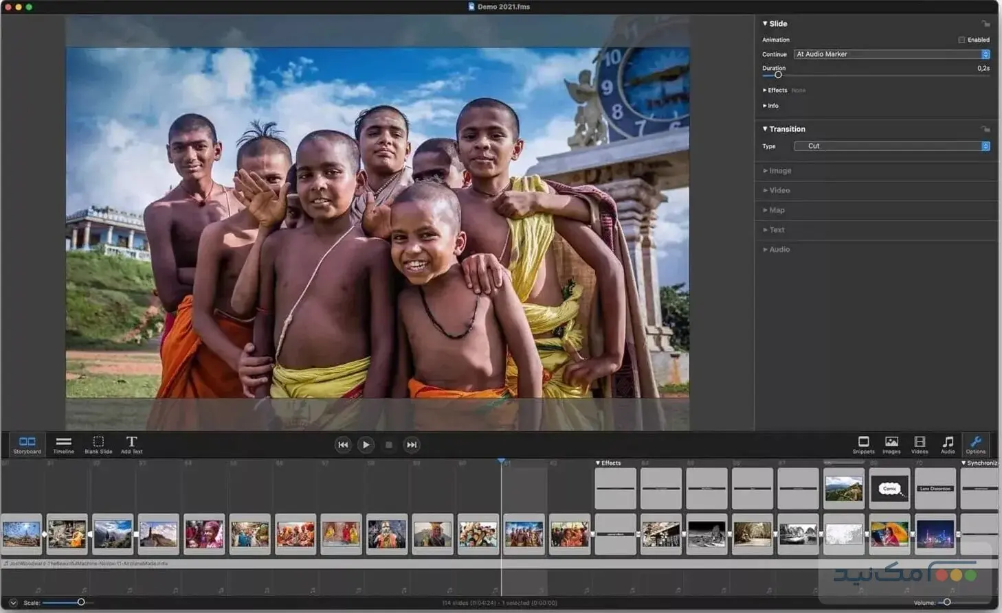 Fotomagico - اسکرین شات 1