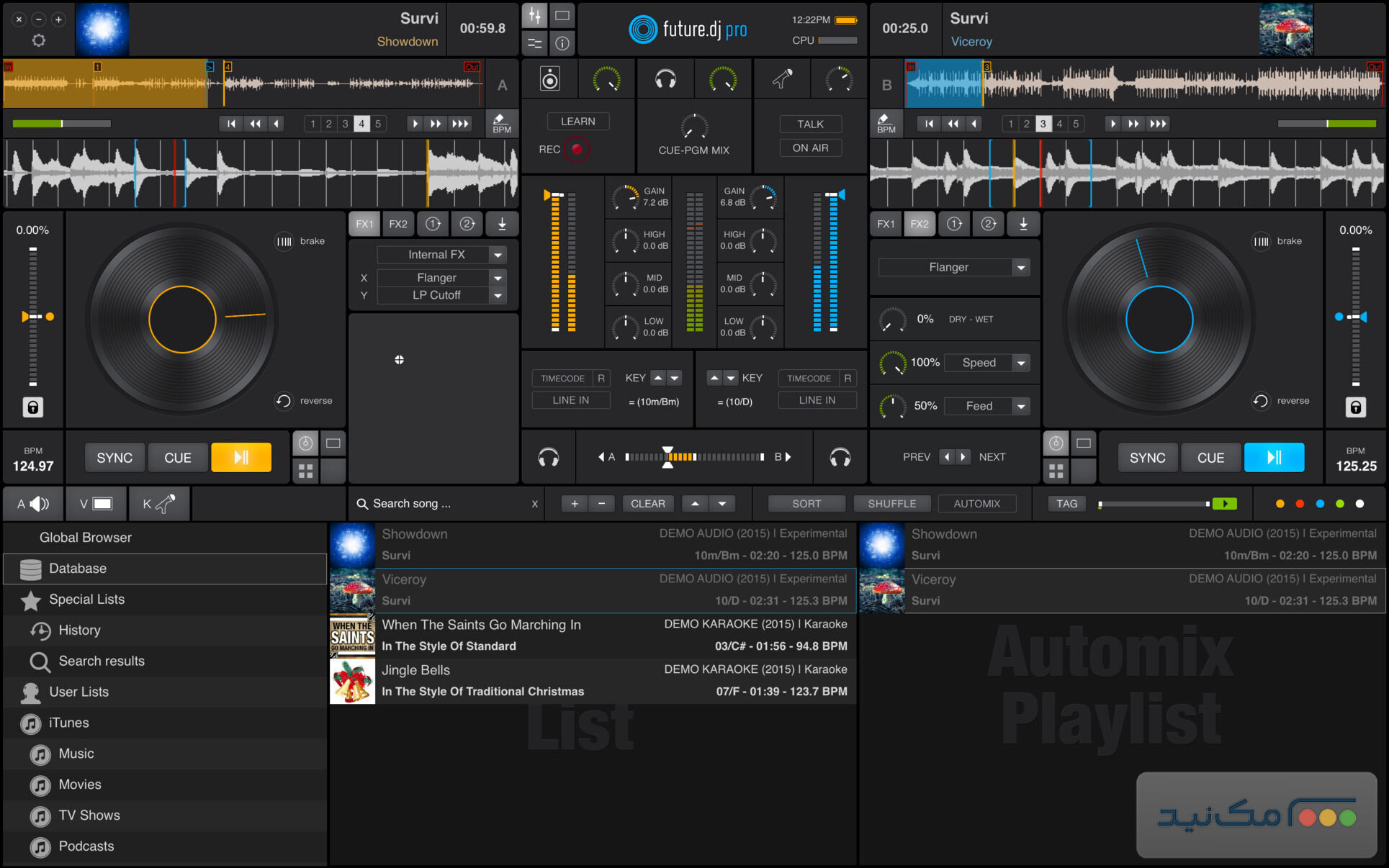 future.dj pro 1.11.3 - اسکرین شات 1