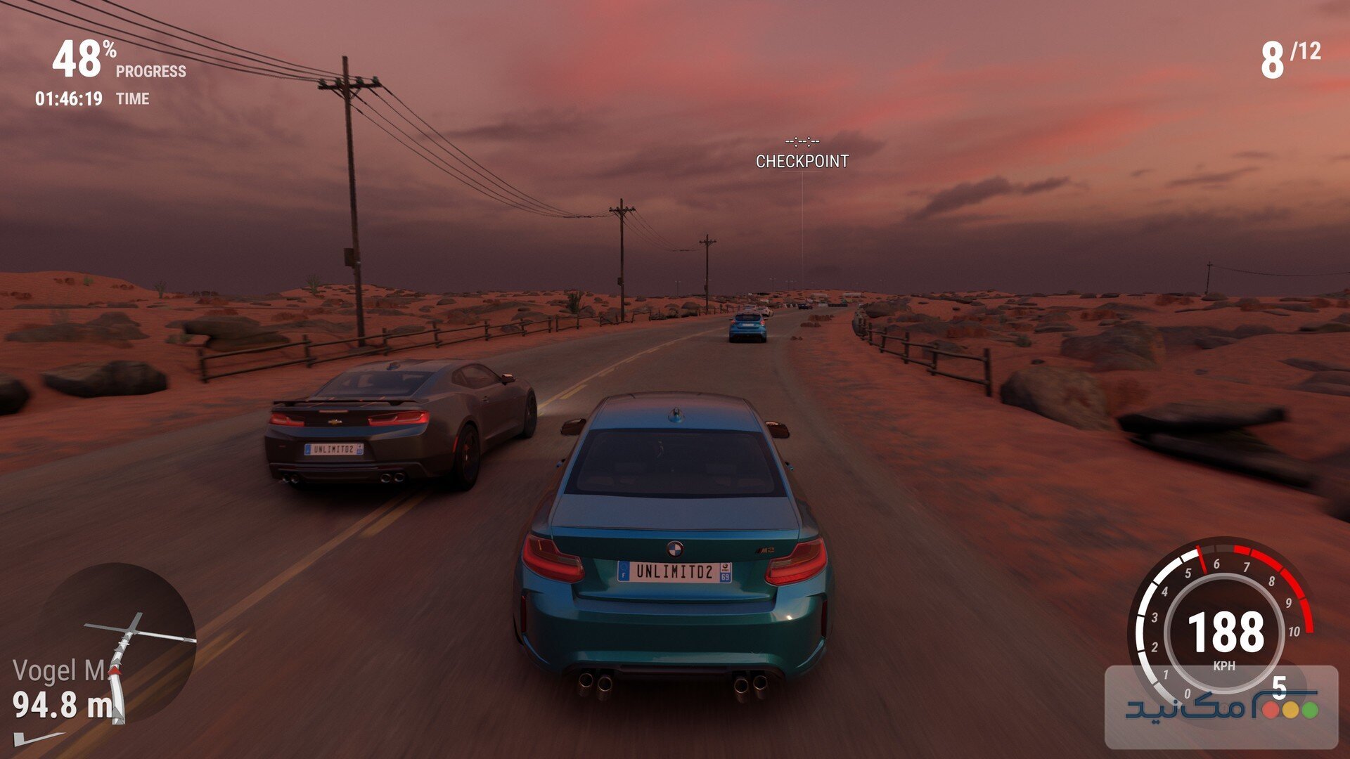 Gear.Club Stradale 1.23.0 - اسکرین شات 1