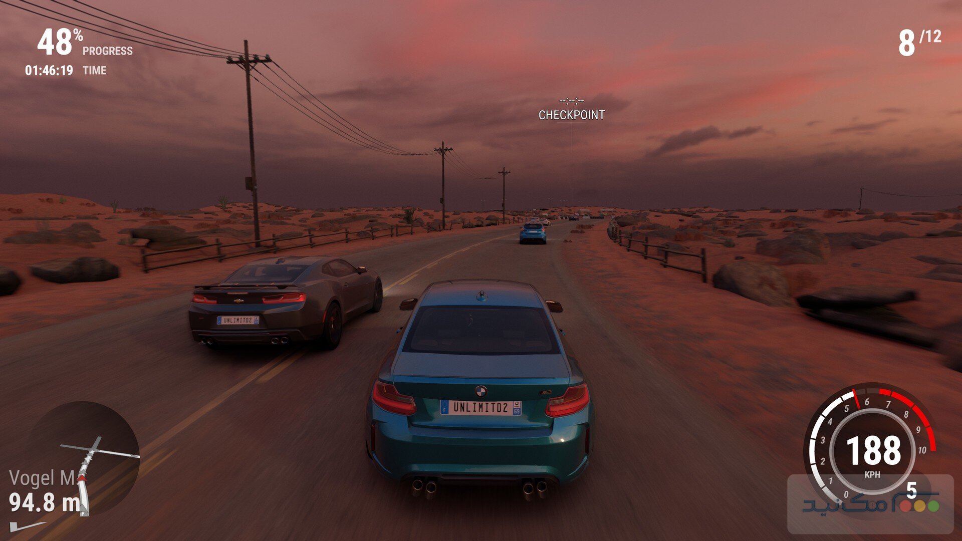 Gear.Club Stradale 1.23.0 - اسکرین شات 1