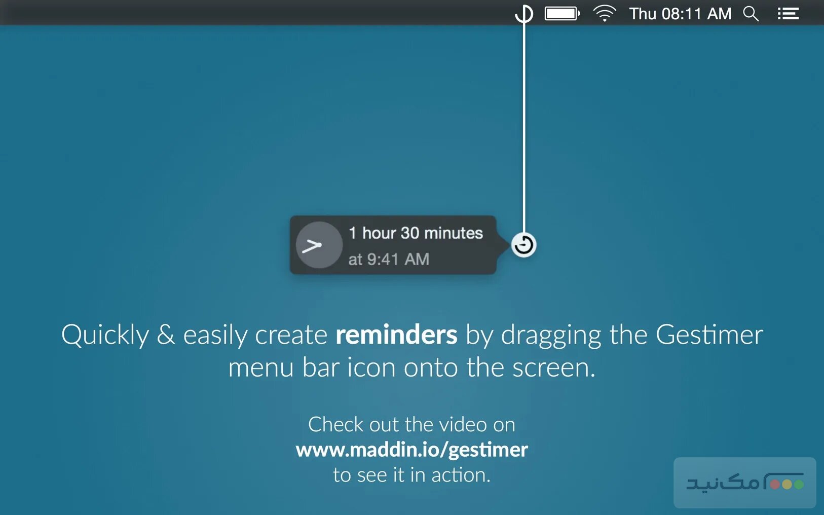 Gestimer - اسکرین شات 1