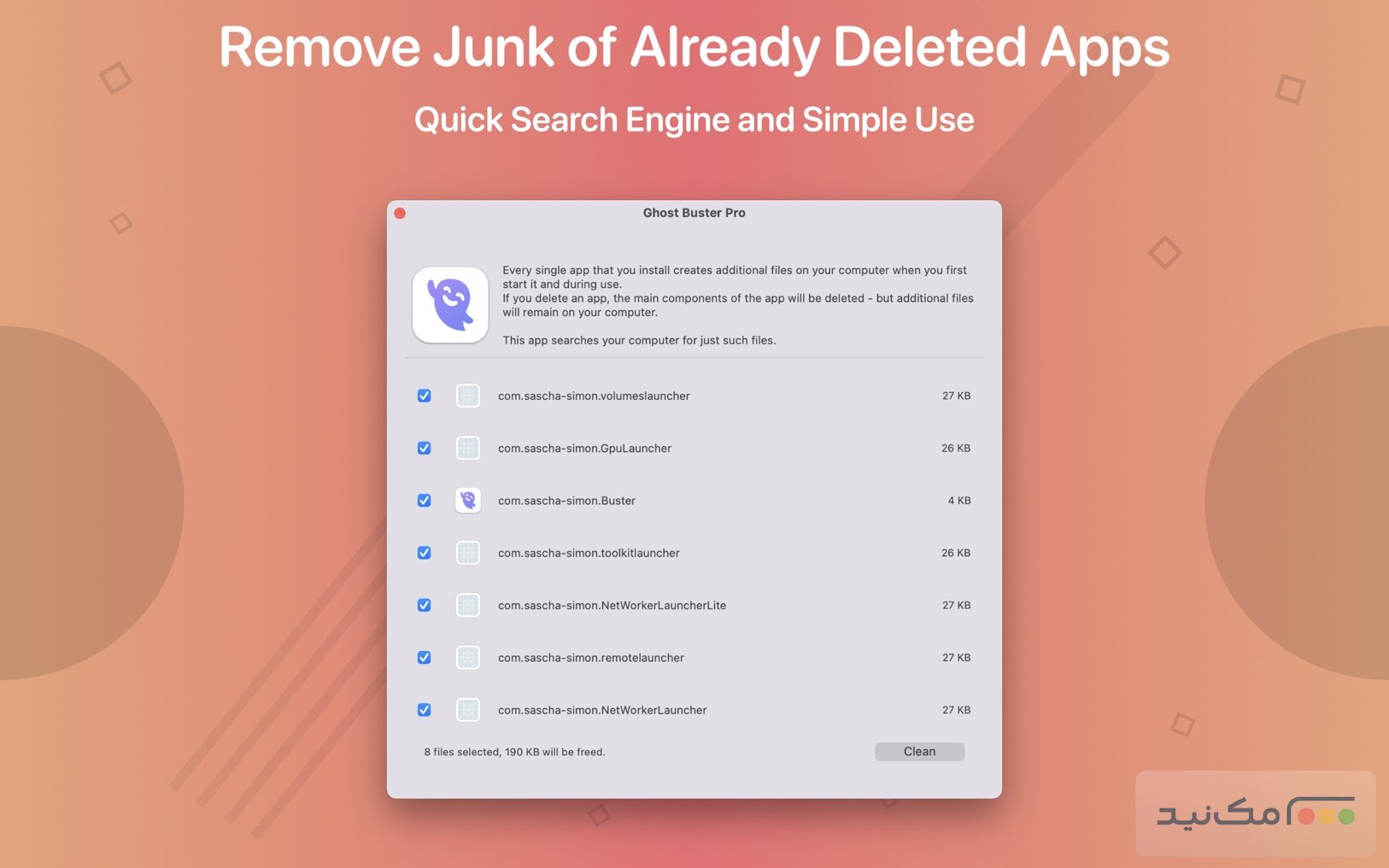 Ghost Buster Pro - اسکرین شات 2