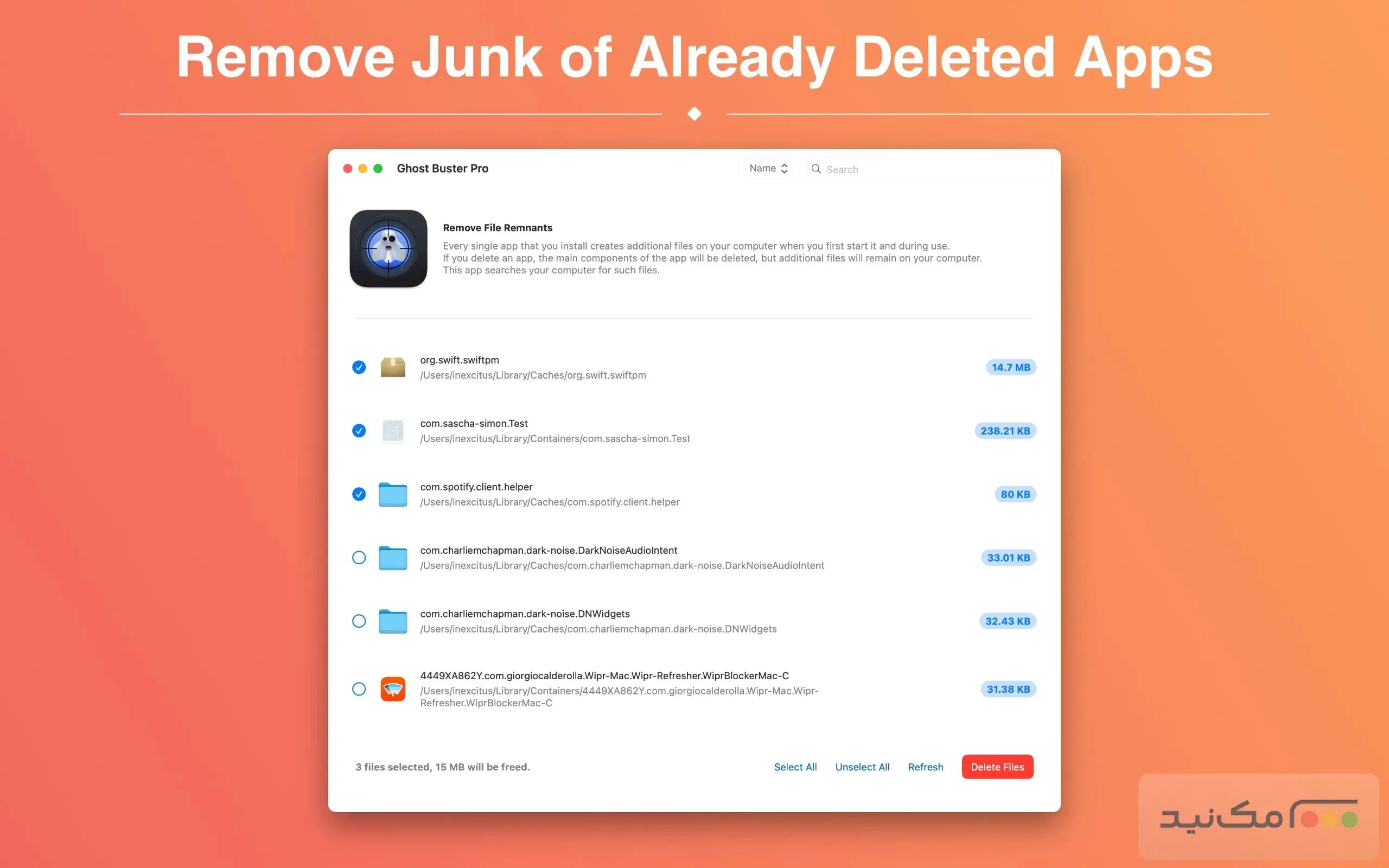 Ghost Buster Pro - اسکرین شات 1