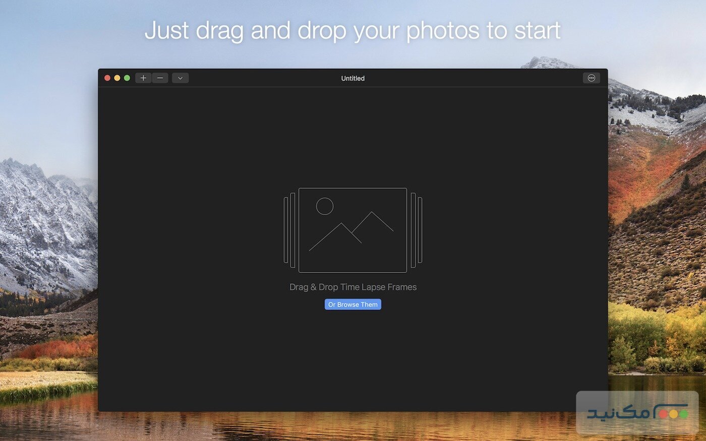GlueMotion - اسکرین شات 1