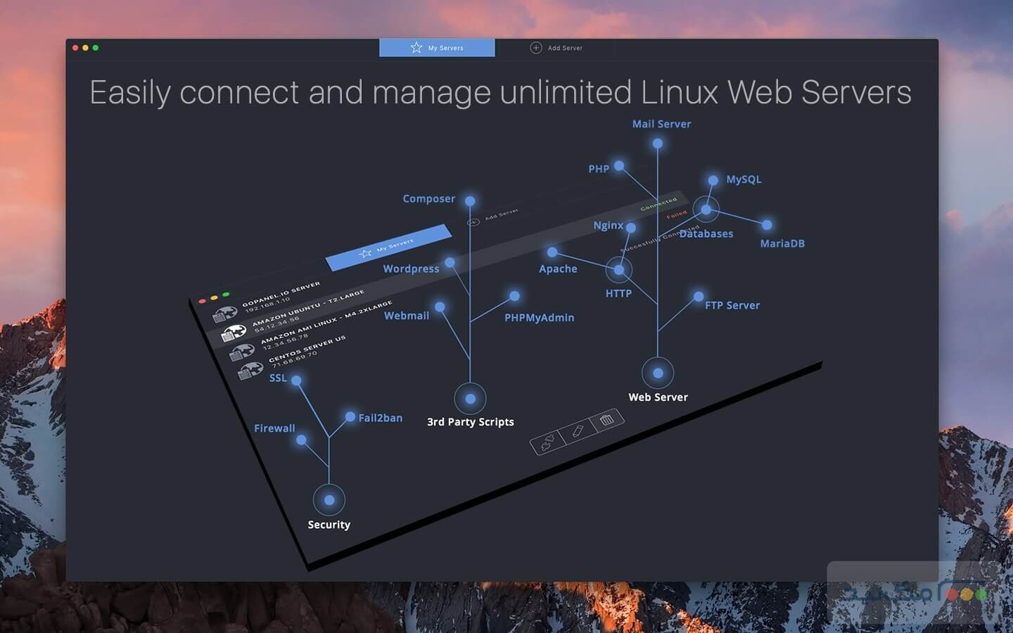 goPanel 2.9.3 - اسکرین شات 1
