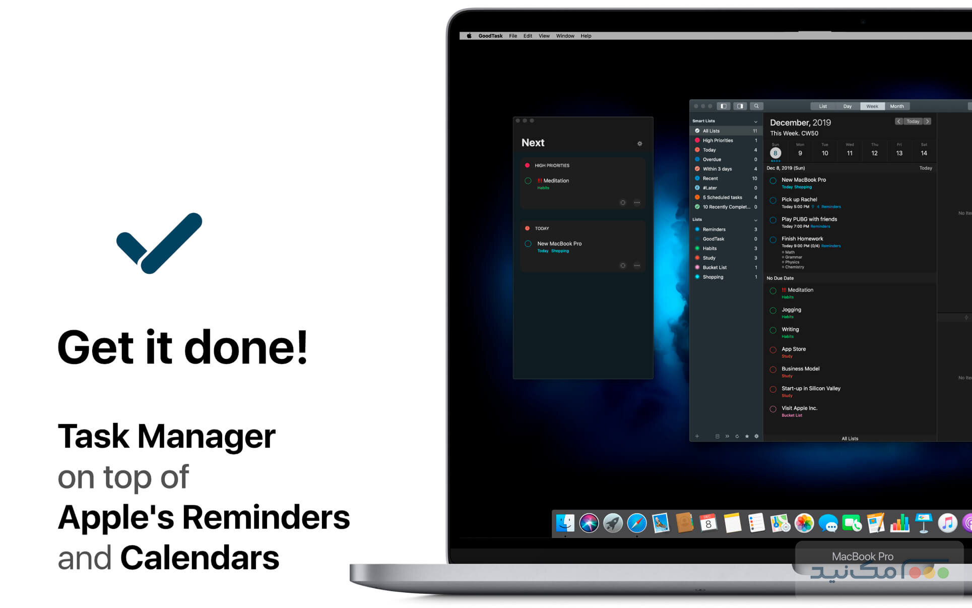GoodTask - اسکرین شات 1