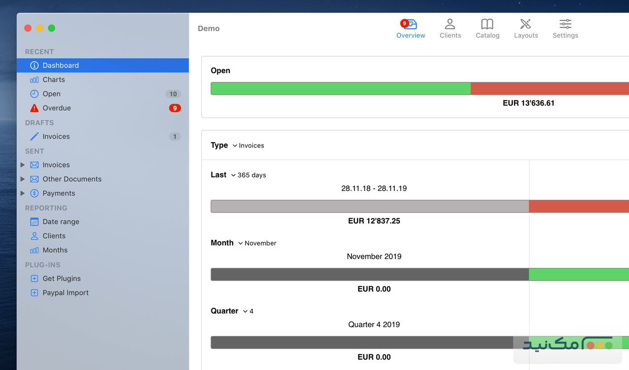 GrandTotal - اسکرین شات 1