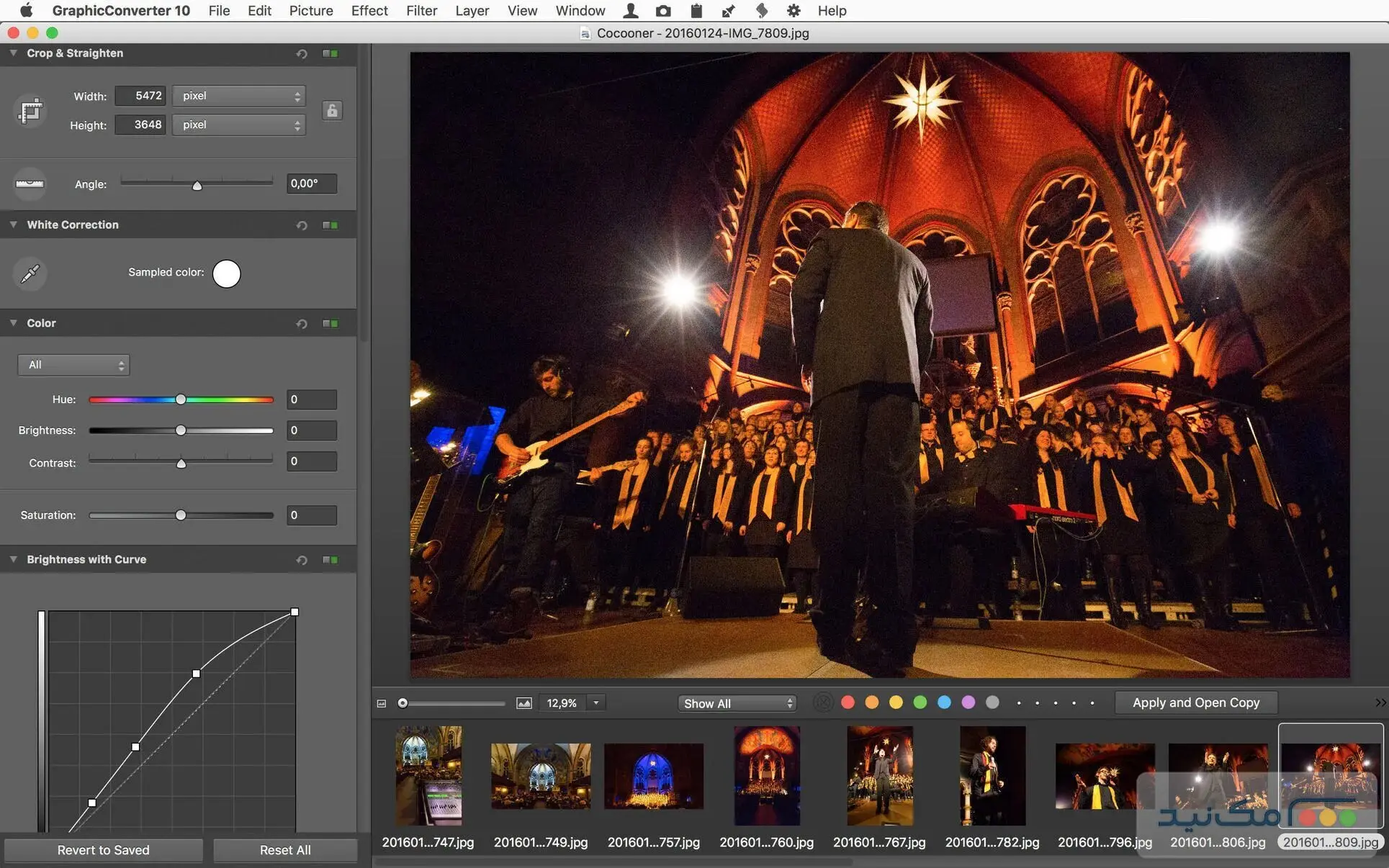 GraphicConverter - اسکرین شات 1