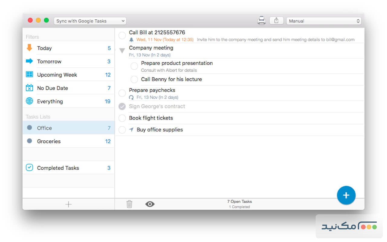gTasks Pro – Tasks for Google - اسکرین شات 1