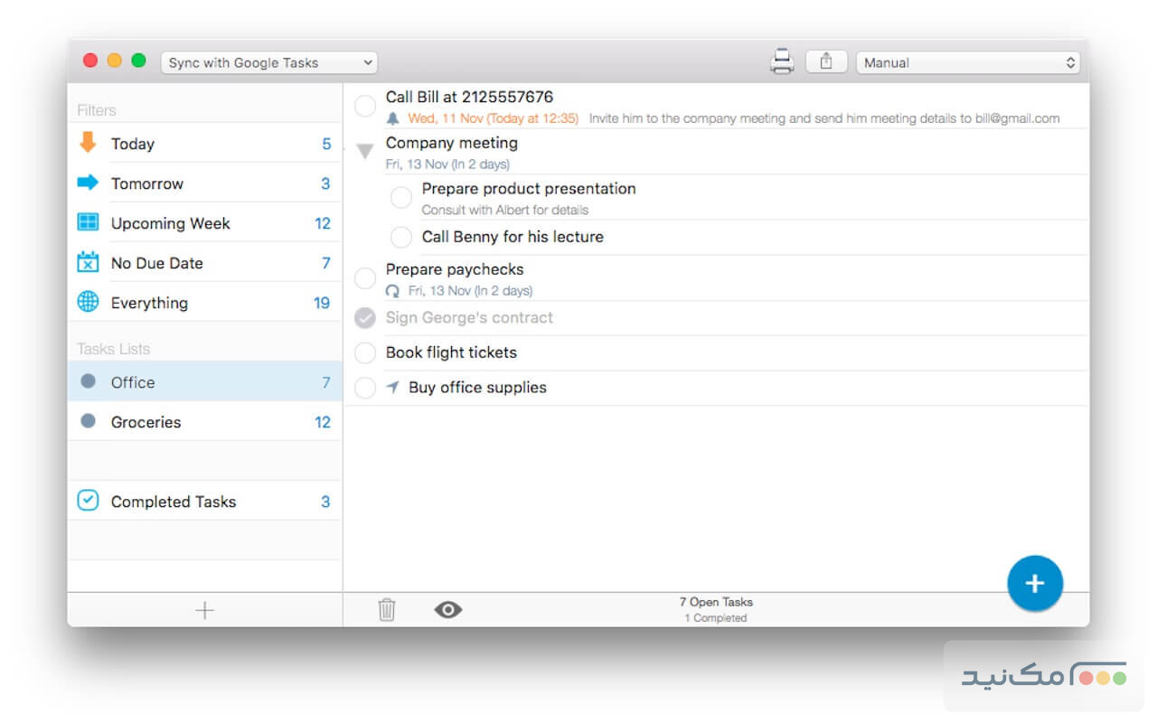 gTasks Pro – Tasks for Google - اسکرین شات 1