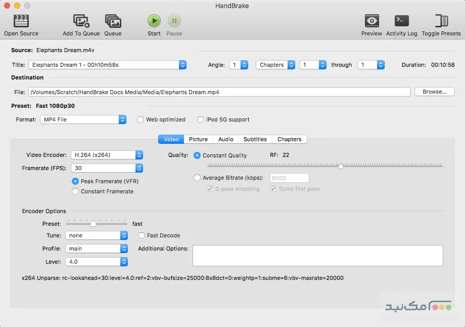 HandBrake - اسکرین شات 1