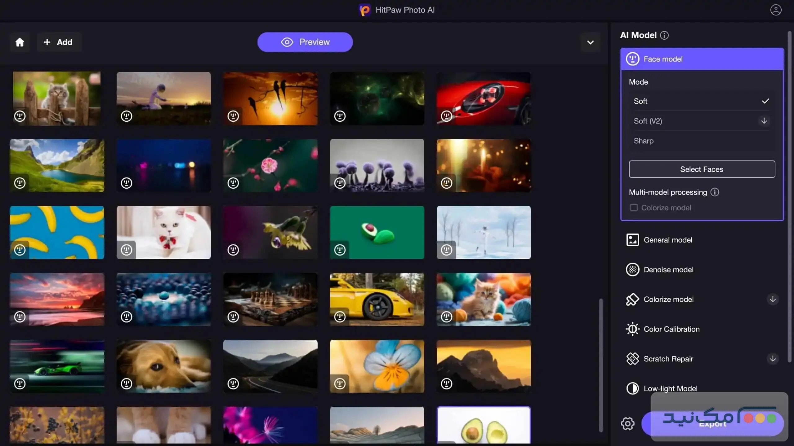HitPaw Photo AI - اسکرین شات 1