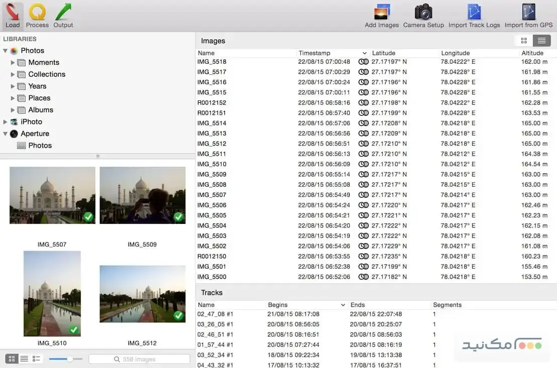 HoudahGeo - اسکرین شات 1