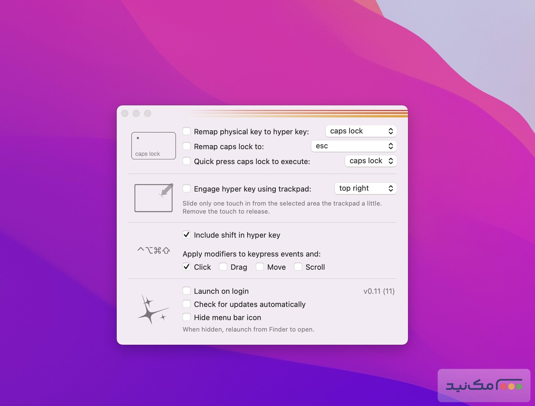 Hyperkey 0.22 - اسکرین شات 1