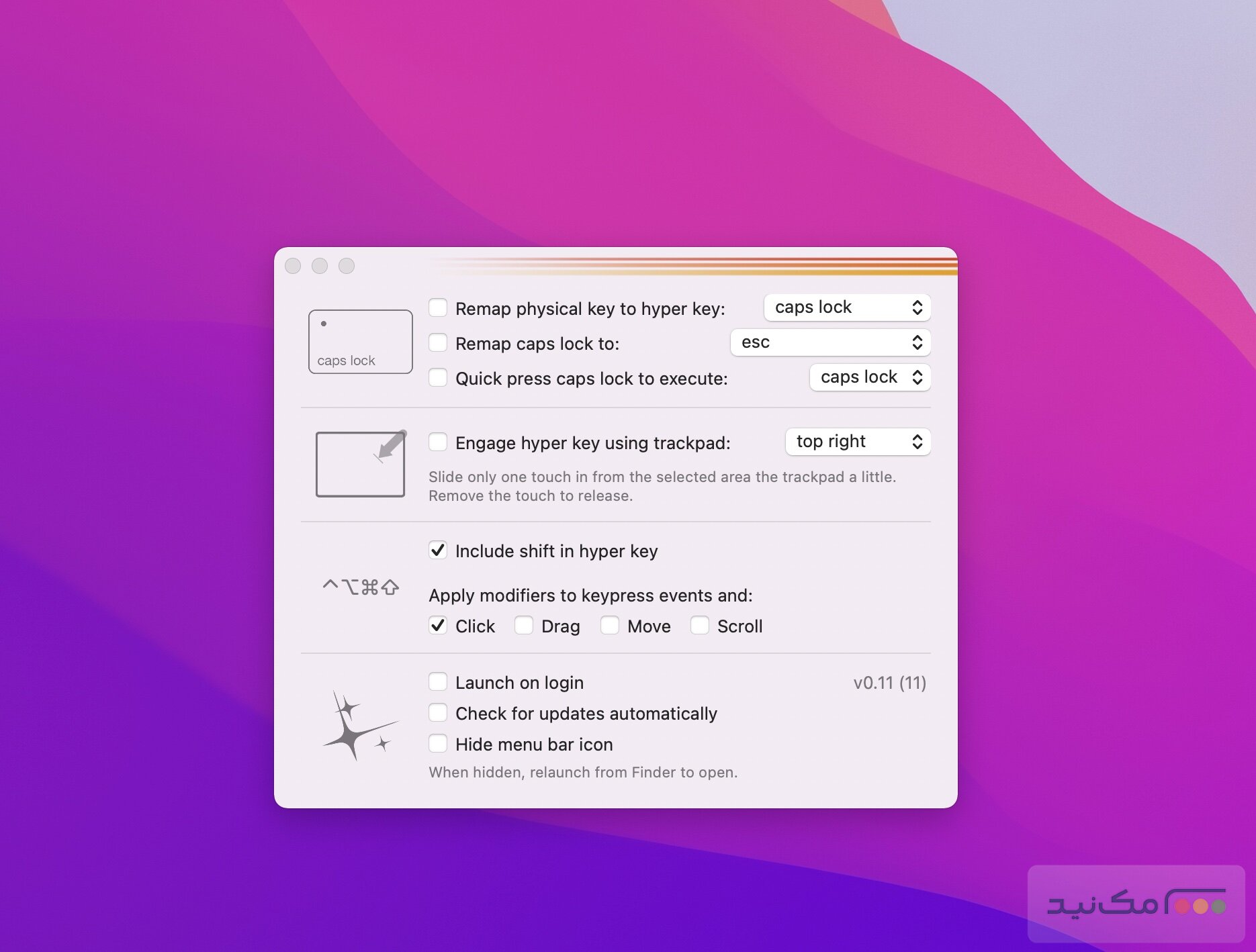Hyperkey 0.22 - اسکرین شات 1