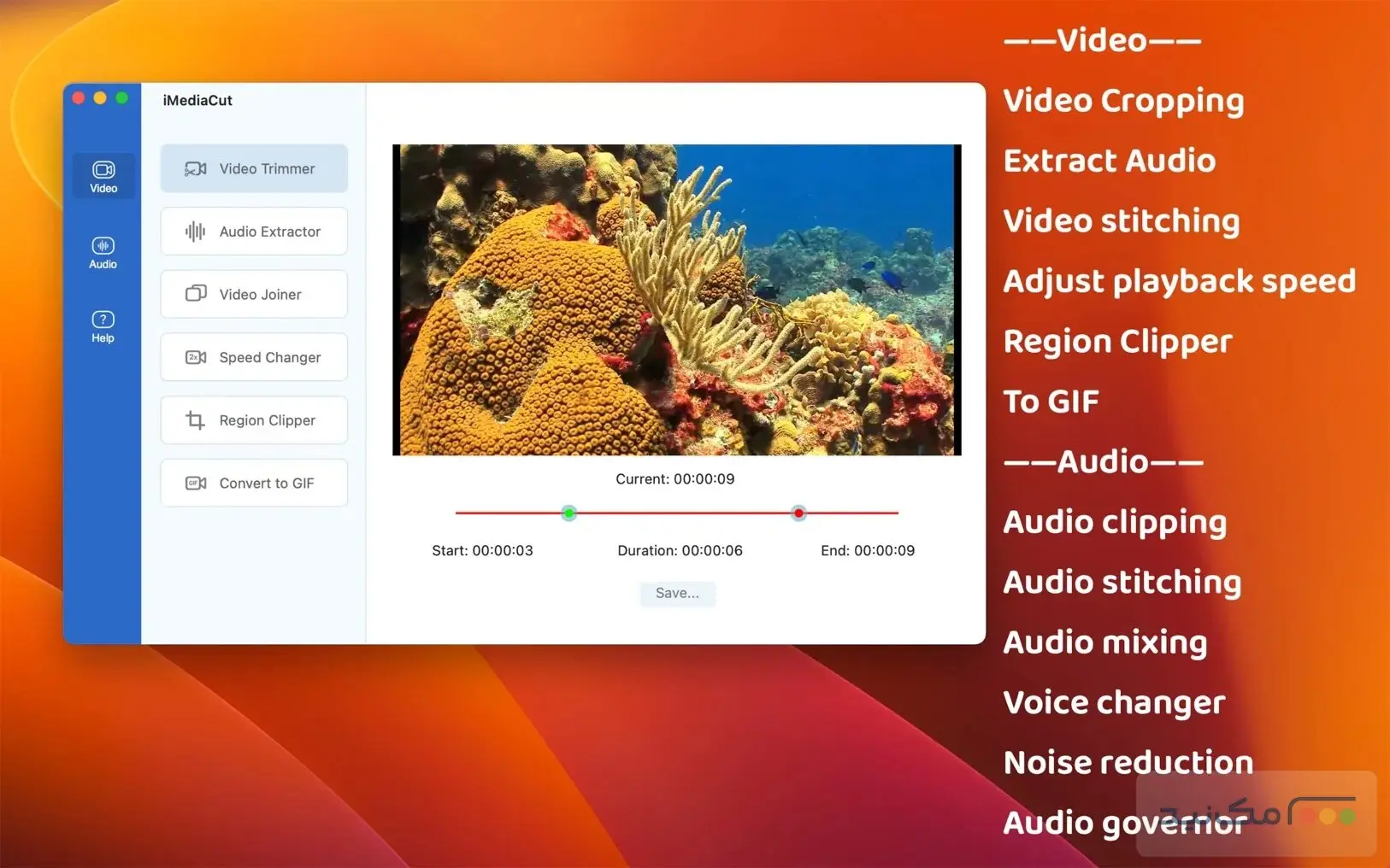 iMediaCut - اسکرین شات 1