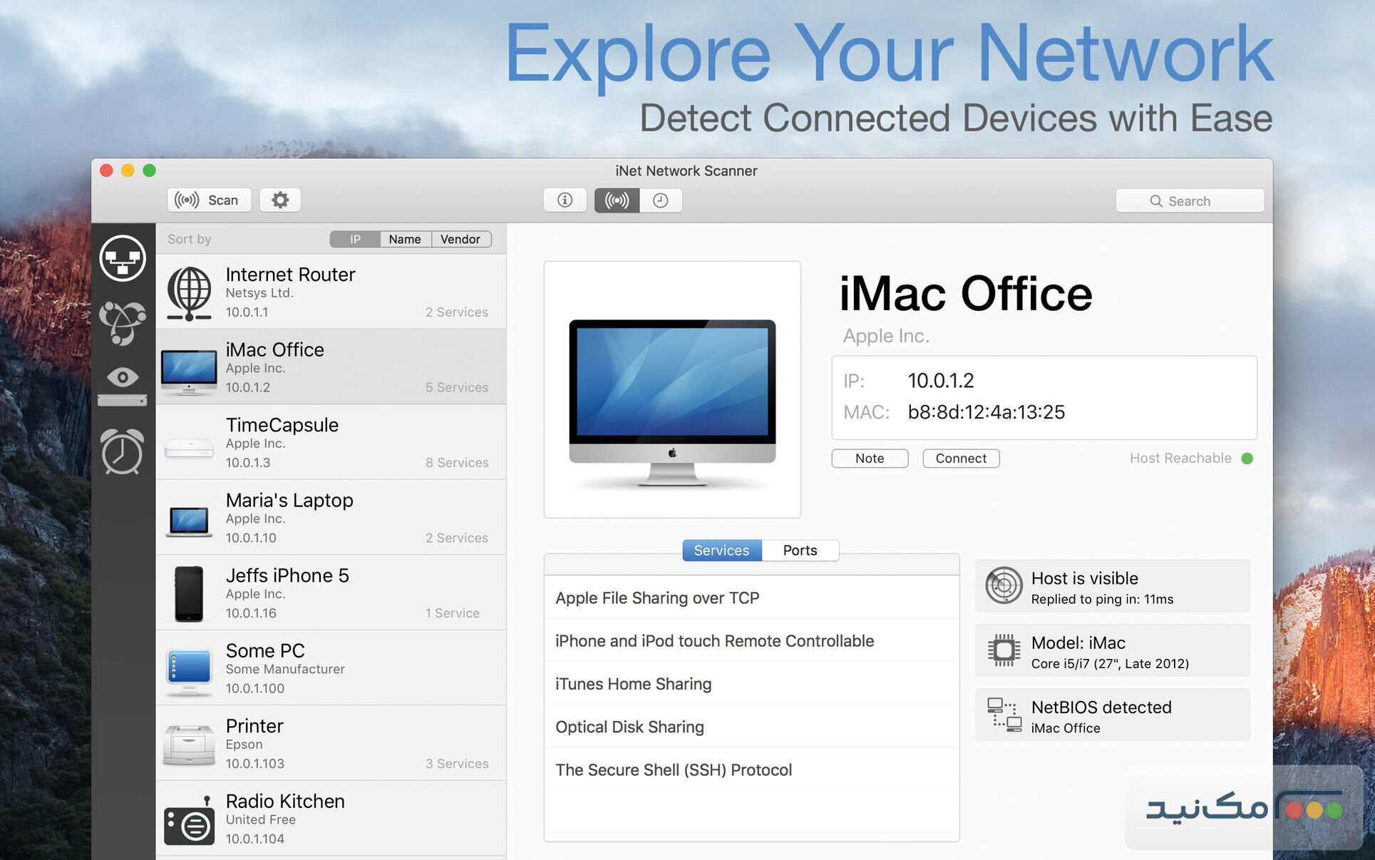 iNet Network Scanner - اسکرین شات 1