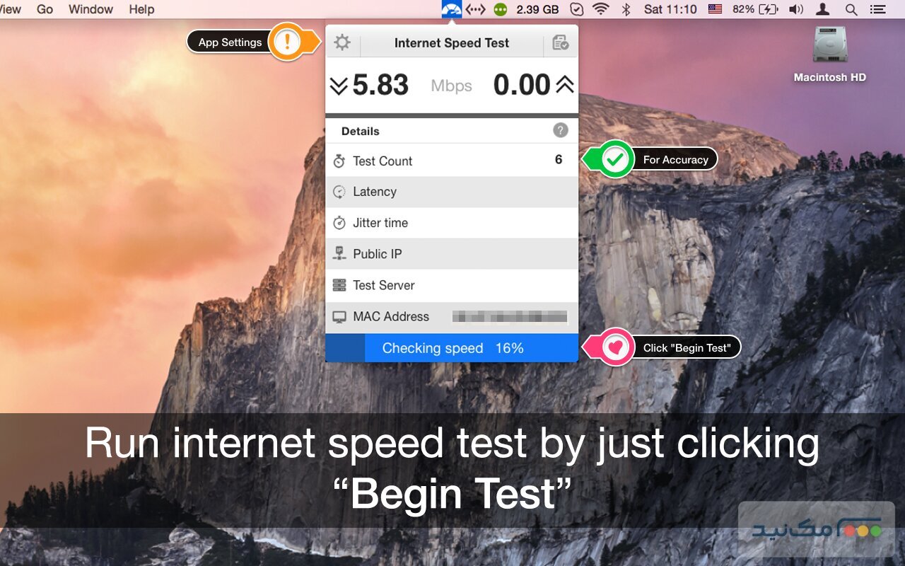 Internet Speed Test - اسکرین شات 1