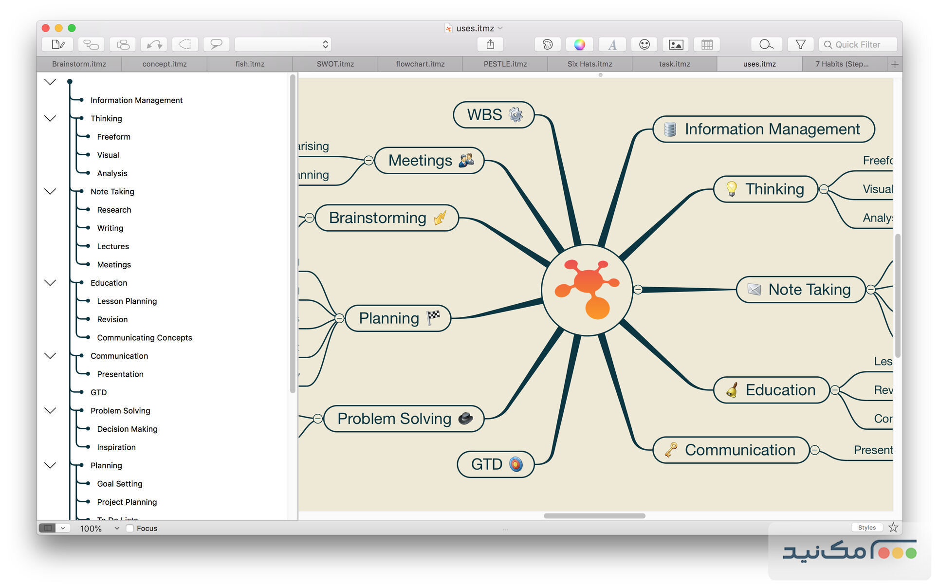 iThoughtsX 9.2 - اسکرین شات 1