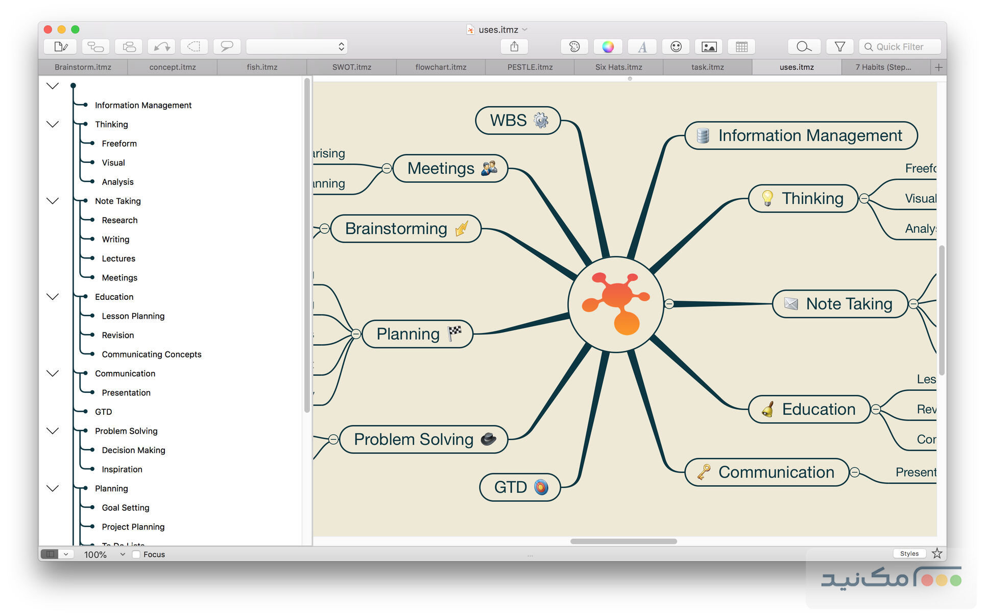 iThoughtsX 5.29 fix - اسکرین شات 1