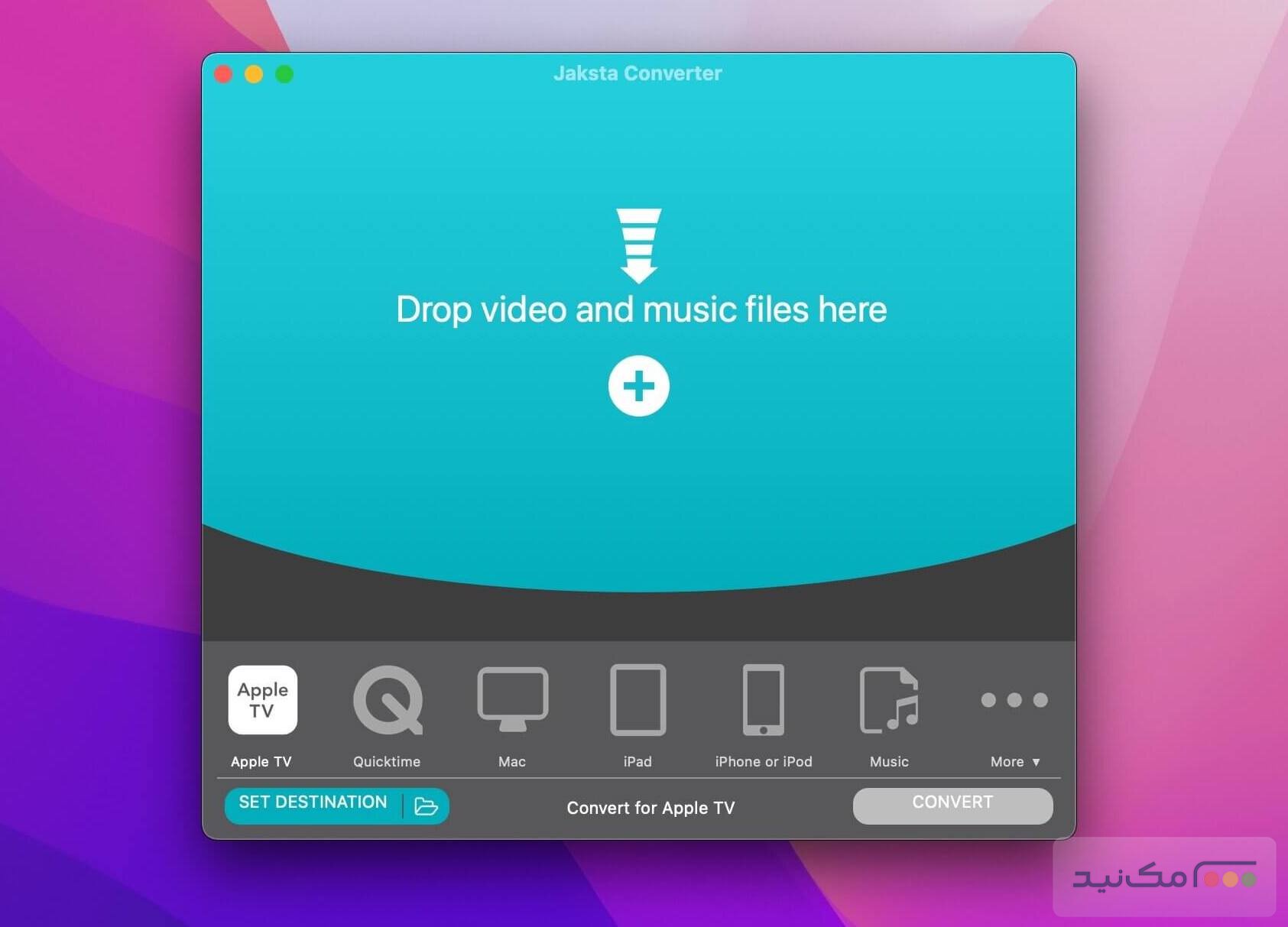 Jaksta Deluxe Bundle 3.0.2 (310) - اسکرین شات 1