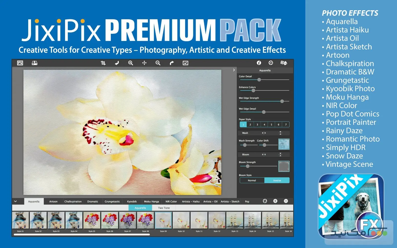 JixiPix Premium Pack - اسکرین شات 1
